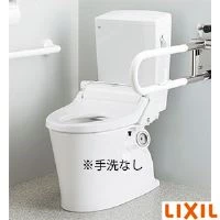 LIXIL(リクシル) BC-P20HUM BW1+DT-PA250HUCHTK BW1 パブリック向けタンク式便器 (掃除口付) 手洗なし